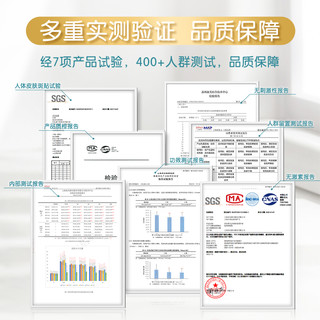 Giving 启初 婴儿青蒿多维舒缓常护霜15g宝宝霜儿童面霜换季润肤