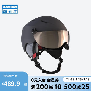 DECATHLON 迪卡侬 滑雪运动成人头盔 WEDZE 碳灰 2367546 56-59 厘米