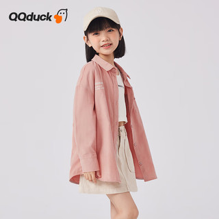 可可鸭（QQ DUCK）童装儿童衬衫女灯芯绒衬衣大童长袖开衫上衣弧形口袋粉色；150