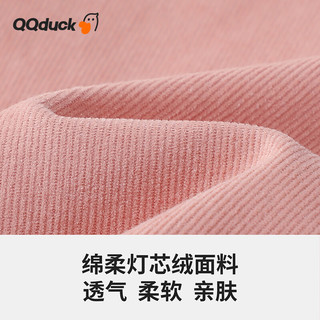 可可鸭（QQ DUCK）童装儿童衬衫女灯芯绒衬衣大童长袖开衫上衣弧形口袋粉色；150