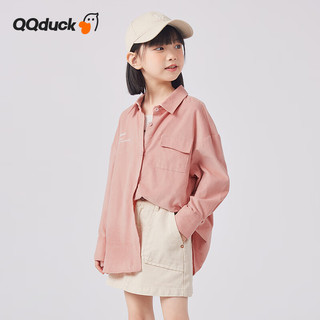 可可鸭（QQ DUCK）童装儿童衬衫女灯芯绒衬衣大童长袖开衫上衣弧形口袋粉色；165