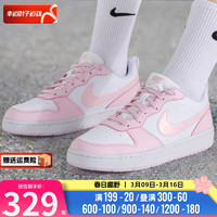 NIKE 耐克 女鞋春季新款送老婆送女友实用礼物运动休闲鞋 空军一 DV5456-105 36.5 38