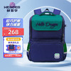 赫登尔书包小儿童双肩包一二三到六年级减负轻便日系背包Z005军绿色 军绿色（大号3-7年级）赠笔袋