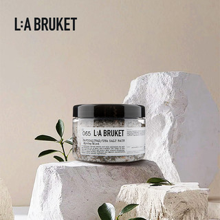 LA BRUKET 065 净化浴盐理疗温和去角质薄荷450g
