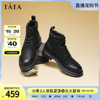 TATA 他她 英伦马丁靴男款真皮复古短靴大黄靴男靴2023冬季28949DD3