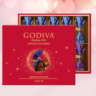 88VIP：GODIVA 歌帝梵 臻粹巧克力礼盒10颗节日送礼伴手礼礼物