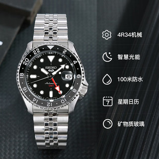 精工（SEIKO）5号手表GMT防水全自动机械男表运动休闲男士腕表 SSK001K1