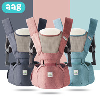 【aag】腰凳婴儿背带轻便四季坐凳抱娃外出宝宝前抱式背带