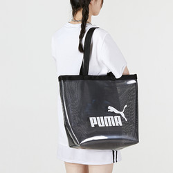 PUMA 彪马 单肩包女包2023秋季新款果冻包大容量手提包078871-01