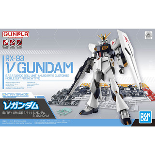 88VIP：BANDAI 万代 EG 1/144 RX-93 牛高达 ν高达 V高达 阿姆罗 拼装