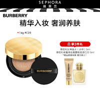 BURBERRY 博柏利 鎏光焕彩恒颜气垫粉底液 14g，C20