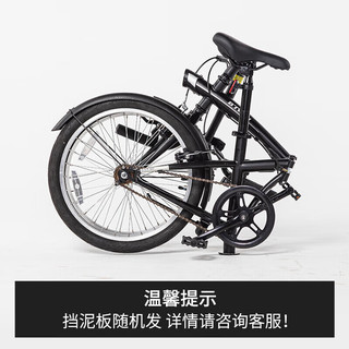 DECATHLON 迪卡侬 自行车折叠自行车成人折叠便携实用型城市单车20寸-2430961