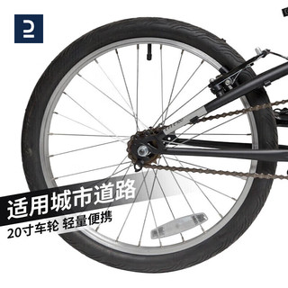 DECATHLON 迪卡侬 自行车折叠自行车成人折叠便携实用型城市单车20寸-2430961