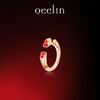 Qeelin麒麟 Wulu系列 18K玫瑰金红色HyCeram葫芦耳钉女(单只) 均码 均码