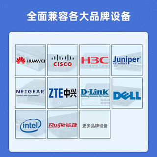 Biaze 毕亚兹 光模块 千兆SFP光模块 万兆SFP+光模块 SFP光纤模块 千兆多模双纤SFP-MM 1支 兼容华三