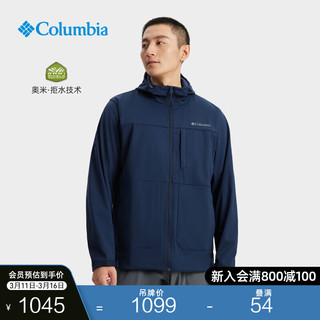 Columbia哥伦比亚户外24春夏男拒水干爽运动旅行软壳衣WE3287 464 XXL(190/104A)