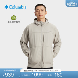 Columbia哥伦比亚户外24春夏男拒水干爽运动旅行软壳衣WE3287 027 M(175/96A)