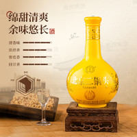 88VIP：YONGFENG 永丰牌 北京二锅头龙印清香型白酒纯粮酿造42度白酒礼盒500ml*1瓶