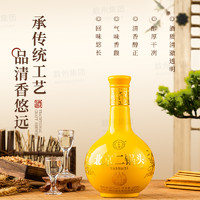 88VIP：YONGFENG 永丰牌 北京二锅头龙印清香型白酒纯粮酿造42度白酒礼盒500ml*1瓶