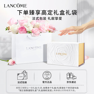 LANCOME 兰蔻 新极光水150ml+小黑瓶30ml+塑颜百肽霜50ml护肤品套装礼盒 小黑瓶+百肽霜