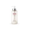 SK-II 神仙水护肤精华露 330ml