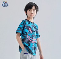移动专享：男生女生 男大童短袖迷彩印花休闲T恤NJTCJ21029A