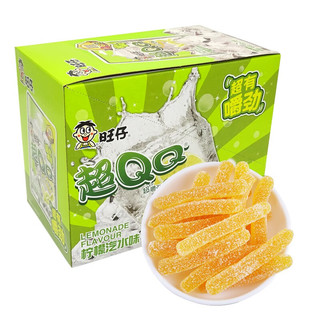 旺旺旺仔超QQ软糖橡皮糖果新年儿童零食年货 柠檬汽水味48g*3袋