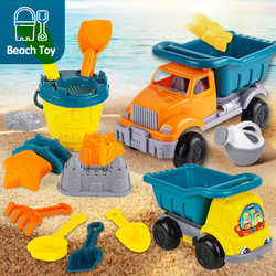 沙滩玩具铲子和桶套装 6pcs 8295-60C