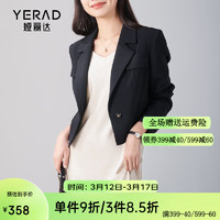 娅丽达（YERAD）洋气别致休闲西装外套女2024春装上衣短款小西服 黑色(A0) L