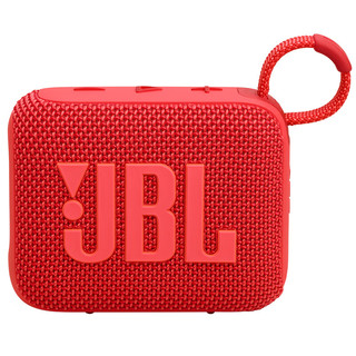 JBL 杰宝 GO4 音乐金砖四代 蓝牙音箱 活力红