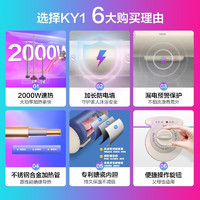 Midea 美的 电热水器40升家用卫生间洗澡小型器即热型储水式50升60升15A3