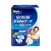 88VIP：ElderJOY 安而康 成人纸尿裤