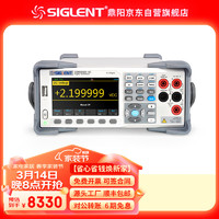 SIGLENT 鼎阳 SDM3065X-SC 6.5位双显台式数字万用表六位半+扫描卡