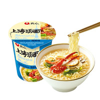 NONGSHIM 农心 辛拉面 辣白菜方便面多口味 桶装速食方便面泡面 农心上海汤面海鲜杯面70g