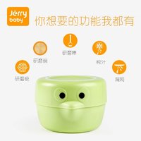 jerrybaby 洁莉宝贝 辅食研磨碗工具套装料理辅食机