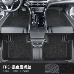 慧仲tpe汽车脚垫单个主驾驶脚垫全包围丝圈上层单独副驾后排二地垫子