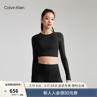 Calvin Klein【吸湿】运动24春夏女士提花织带网眼跑步运动T恤4WS4K261 001-太空黑 L