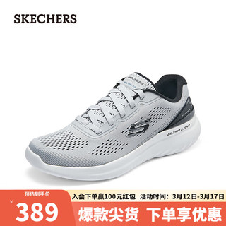 斯凯奇（Skechers）2024春季男子复古跑步鞋高回弹透气运动鞋轻质跑鞋232776  灰色/黑色/GYBK 40