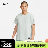 NIKE 耐克 男子短袖针织上衣 LIFE FN2646-034 XL