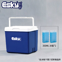 Esky 爱斯基 保温箱冷藏箱家用车载户外冰箱便携保冷箱保鲜食品10L+2冰板