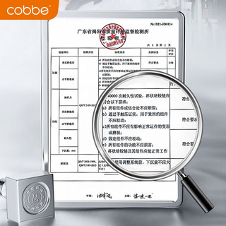 卡贝（cobbe）柜门铰链阻尼合页304不锈钢衣柜橱柜门合叶折和活液压二段力五金 中弯=半盖【304不锈钢】固定式 靜音铰链