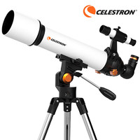 CELESTRON 星特朗 天秤705天文望远镜专业观星观月高倍高清儿童入门望眼镜