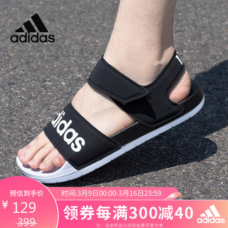 adidas 阿迪达斯 夏季运动鞋男女休闲舒适透气耐磨轻便凉鞋F35416