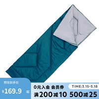 DECATHLON 迪卡侬 睡袋成人户外露营装备冬季加厚保暖徒步10℃可拼接墨绿4518515