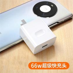 xuandai炫戴适用华为手机66w快充头mate40充电器荣耀快充5a数据线type