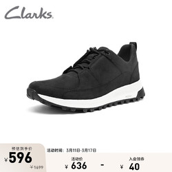 Clarks 其乐 城市户外系列男鞋舒适防滑缓震男士系带运动休闲鞋跑步鞋板鞋 黑色261642307 42