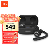 JBL 杰宝 Reflect flow pro主动降噪真无线运动蓝牙耳机IP68防水防汗苹果华为通用耳机 智能降噪+环境感知 黑色