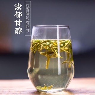 西湖（XIHU） 2023新茶 西湖雨前龙井茶250g 春茶绿茶散装