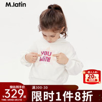 M.Latin/马拉丁童装儿童卫衣23年秋装女大童短款卫衣 半漂白 110cm