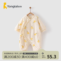 Tongtai 童泰 秋冬婴儿衣服新生儿夹棉连体衣0-6个月宝宝哈衣 黄色丨A款 66cm